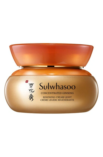 Shop Sulwhasoo Concentrated Ginseng Renewing Cream Light