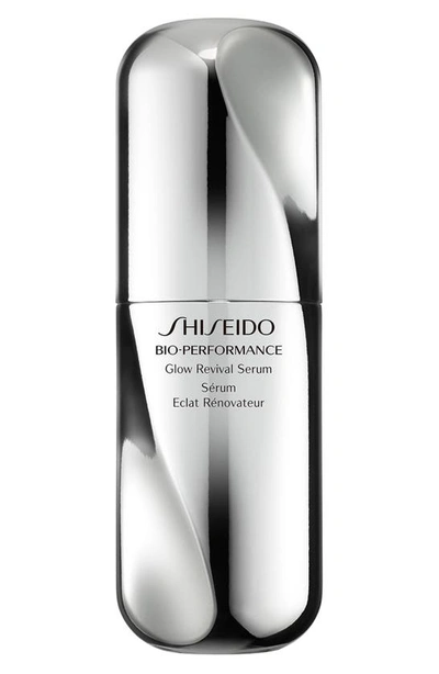Shop Shiseido Bio-performance Glow Revival Serum, 1.7 oz
