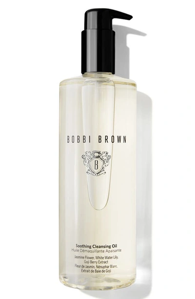 Shop Bobbi Brown Deluxe Size Soothing Cleanse Oil