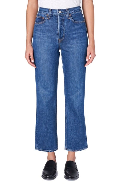 Shop Trave Gia High Waist Ankle Straight Leg Jeans In Borrowed Time