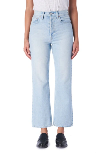 Shop Trave Gia High Waist Straight Leg Jeans In Helpless