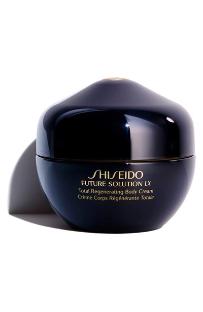 Shop Shiseido Shisiedo Future Solution Lx Total Regenerating Body Cream, 6.7 oz