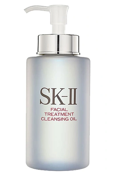 Shop Sk-ii Facial Treatment Cleansing Oil, 8.4 oz