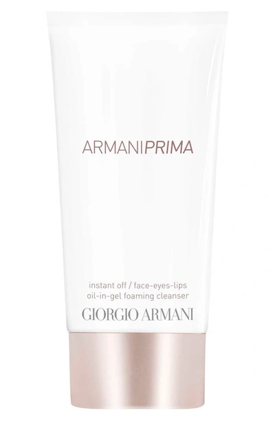 Shop Giorgio Armani Prima Instant Off Face, Eyes & Lips Oil-in-gel Foaming Cleanser