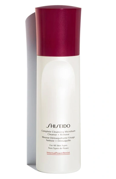 Shop Shiseido Complete Cleansing Microfoam