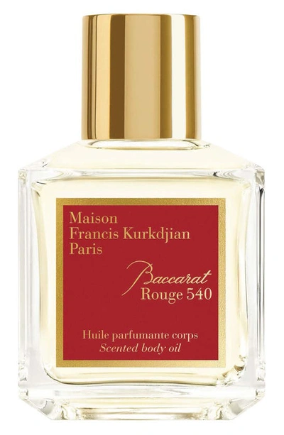 Shop Maison Francis Kurkdjian Paris Baccarat Rouge 540 Scented Body Oil