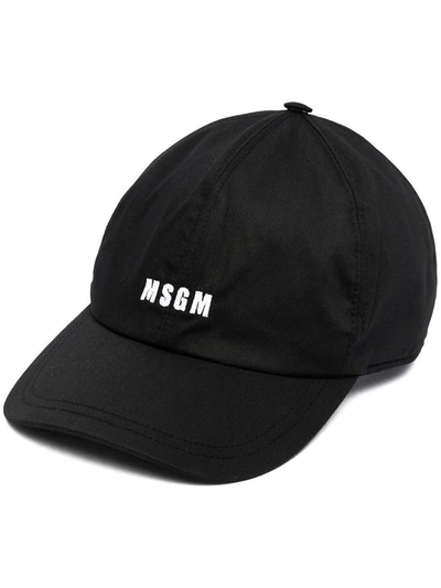 Shop Msgm Embroidered Logo Baseball Cap In Yellow