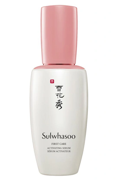 Shop Sulwhasoo First Care Activating Serum In Fruit - Capture Moment