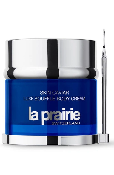 Shop La Prairie Skin Caviar Luxe Souffle Body Cream, 5 oz