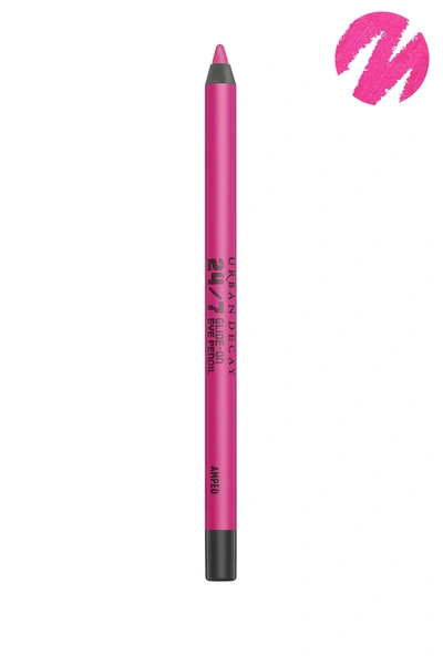 Shop Urban Decay Wired 24/7 Quad Of Eyeliners