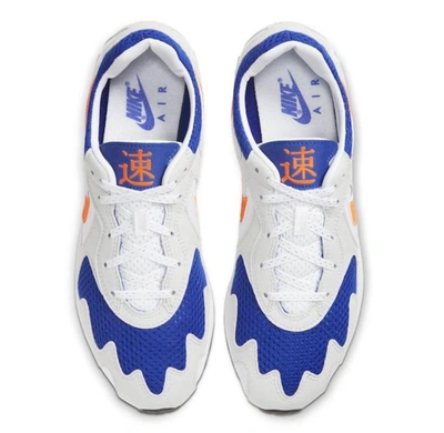 Shop Nike Air Streak Lite Sneakers In Multiple Colors