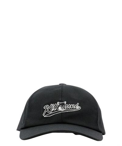 Shop Maison Kitsuné "fox 6p" Baseball Cap In Black  