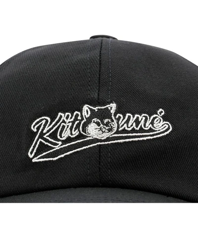 Shop Maison Kitsuné "fox 6p" Baseball Cap In Black  
