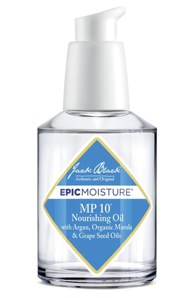 Shop Jack Black Epic Moisture™ Mp 10™ Nourishing Oil