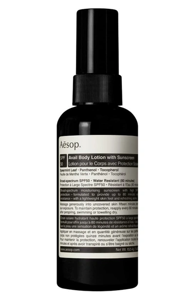 Aesop Avail Body Lotion With Sunscreen Spf 50 5.4 Oz.