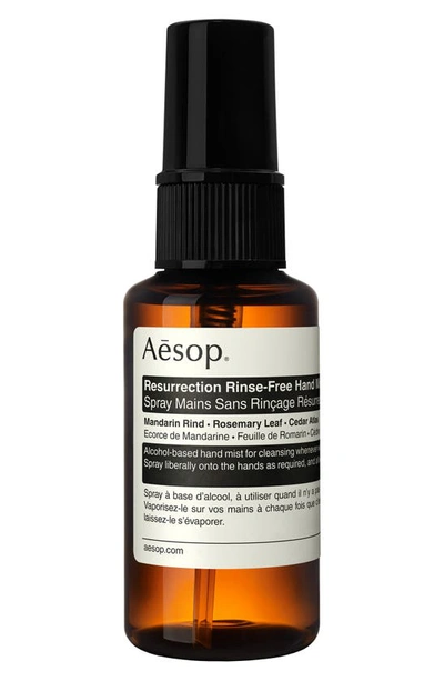Shop Aesop Resurrection Rinse-free Hand Mist, 1.7 oz