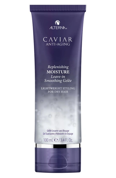 Shop Alternar Caviar Anti-aging Replenishing Moisture Leave-in Smoothing Gelée