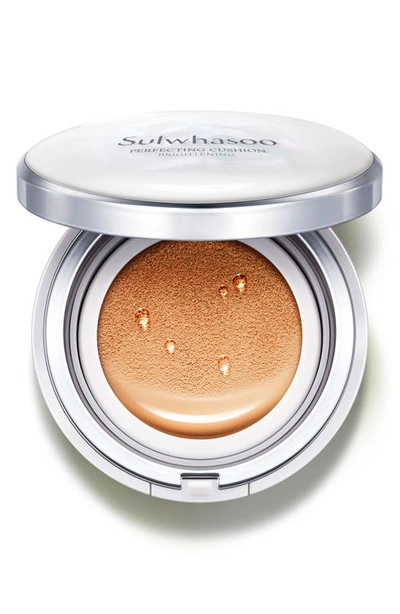 Shop Sulwhasoo Perfecting Cushion Brightening Foundation In 33 Dark Beige