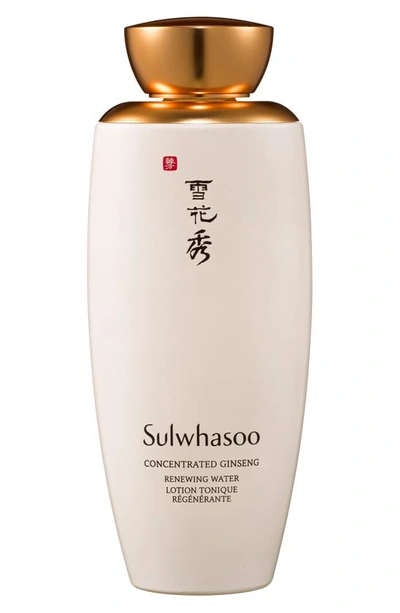 Shop Sulwhasoo Concentrated Ginseng Water