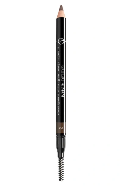 Shop Giorgio Armani Smooth Silk Eyebrow Pencil In 02 Mahogany