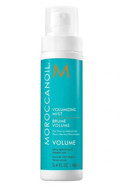 Shop Moroccanoilr Volumizing Mist, 1.7 oz