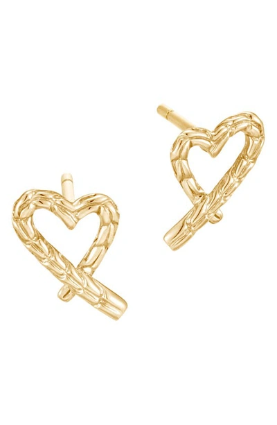 Shop John Hardy Classic Chain 14k Gold Heart Stud Earrings