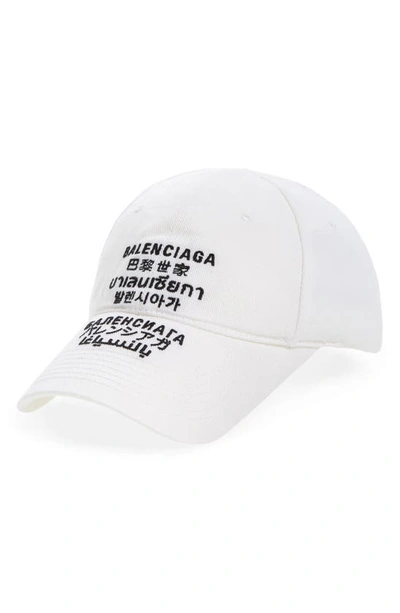 Shop Balenciaga Languages Embroidered Baseball Cap In White/ Black