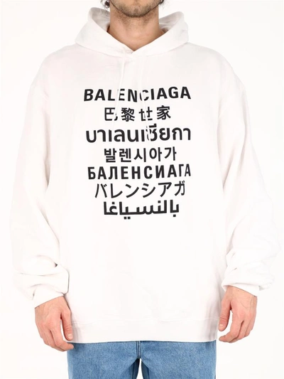 Shop Balenciaga Logo Hoodie White