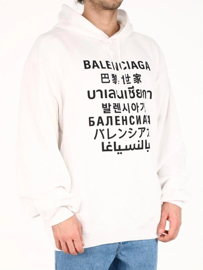 Shop Balenciaga Logo Hoodie White