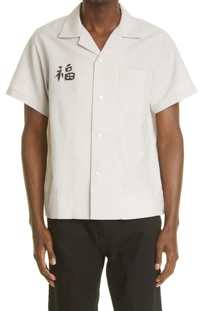 Sanko Souvenir Wool & Linen Button-up Shirt In Ivory