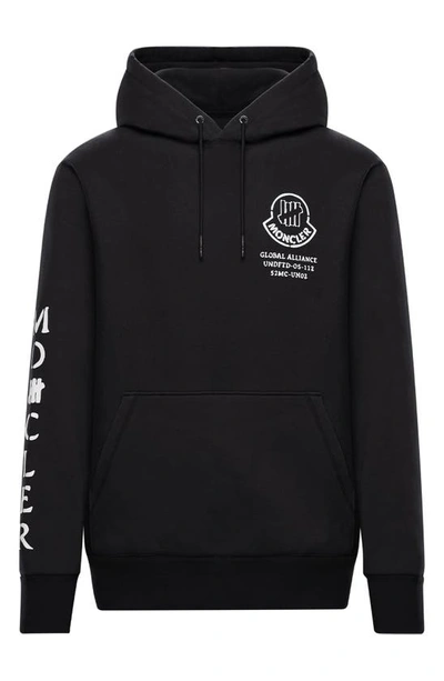 Shop Moncler Genius X Undefeated 2 Moncler 1952 Logo Hoodie In Black