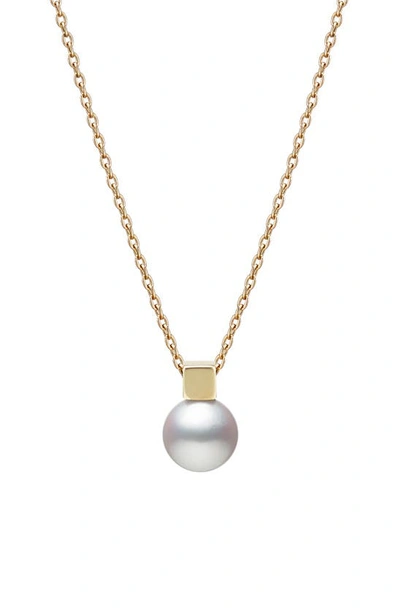 Shop Mikimoto Classic Cultured Pearl Pendant Necklace In Yellow Gold