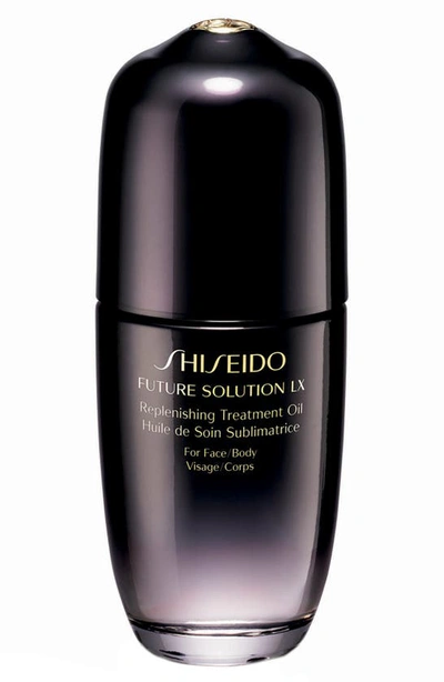 Shop Shiseido Future Solution Lx Replenishing Treatment Oil