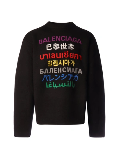 Shop Balenciaga Languages Logo Intarsia Sweater In Black