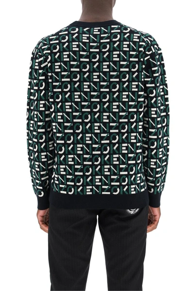 Shop Kenzo Sport Jacquard Monogram Jumper In Multi