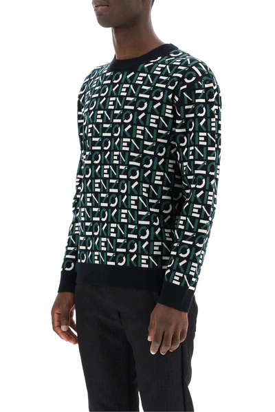 Shop Kenzo Sport Jacquard Monogram Jumper In Multi