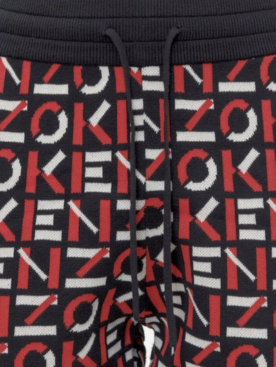 Shop Kenzo Sport Jacquard Monogram Pants In Multi