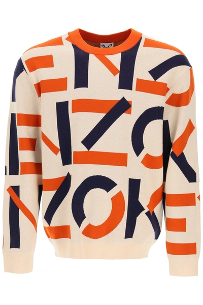 Shop Kenzo Monogram Jacquard Sweater In Blush