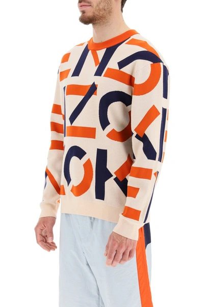 Shop Kenzo Monogram Jacquard Sweater In Blush