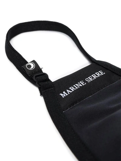 Shop Marine Serre Casual.. Black