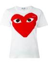 Comme Des Garçons Play Comme Des Garcons Play White Double Large Heart T-shirt