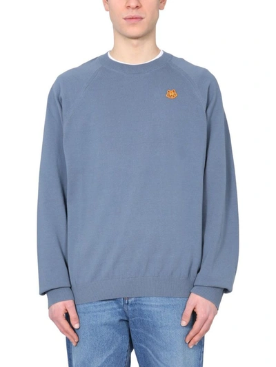 Shop Kenzo Men's Blue Wool Sweater