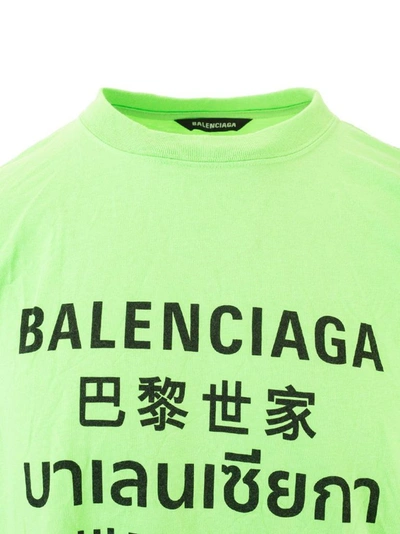 Shop Balenciaga Men's Green Polyester T-shirt
