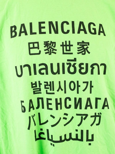 Shop Balenciaga Men's Green Polyester T-shirt