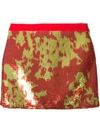 EMANUEL UNGARO sequinned mini skirt,干洗