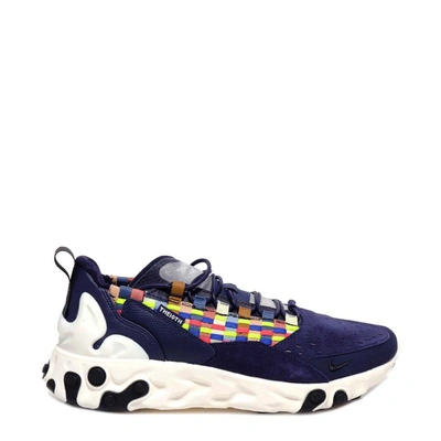 Shop Nike React Sertu Low Top Sneakers In Multi