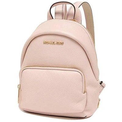 Michael Kors 35t0gerb5l Gold Hardware Erin Small Convertible Women's  Backpack (powder Blush) In Pink | ModeSens