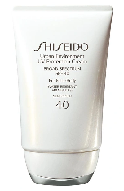 Shop Shiseido Urban Environment Uv Protection Cream Spf 40, 1.69 oz