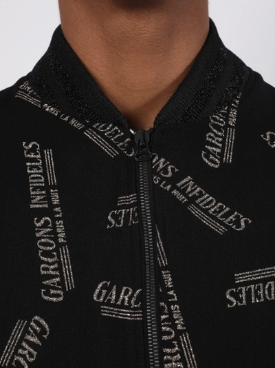 ギャルソンインフィデレスgarcons infideles スカジャン SAINT LAURENT - garcons infideles スカジャンの通販 by