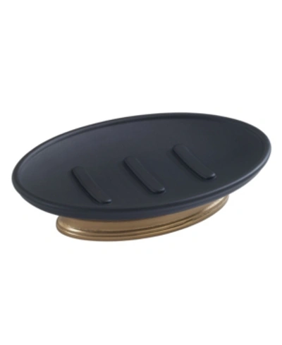 Shop Avanti Memphis Mattre Finish Double Resin Soap Dish In Black